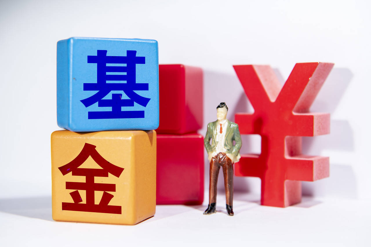 千亿基金公司换帅<strong></p>
<p>前海期货</strong>，公募大佬王宏远隐退 ，前海开源进入李强时代