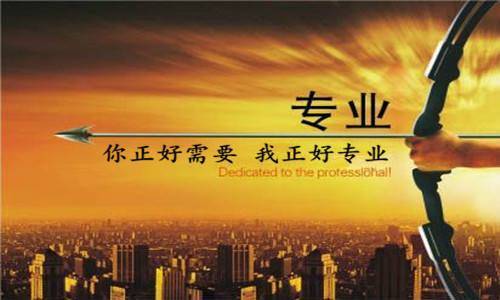 张凯翰：5.20现货黄金还会涨吗<strong></p>
<p>期货指导</strong>，伦敦金期货原油实时指导操作解套
