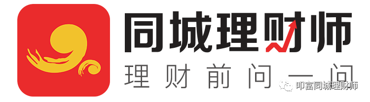 股指期货一手是多少股<strong></p>
<p>股指期货知识</strong>？股指期货一手要多少钱？