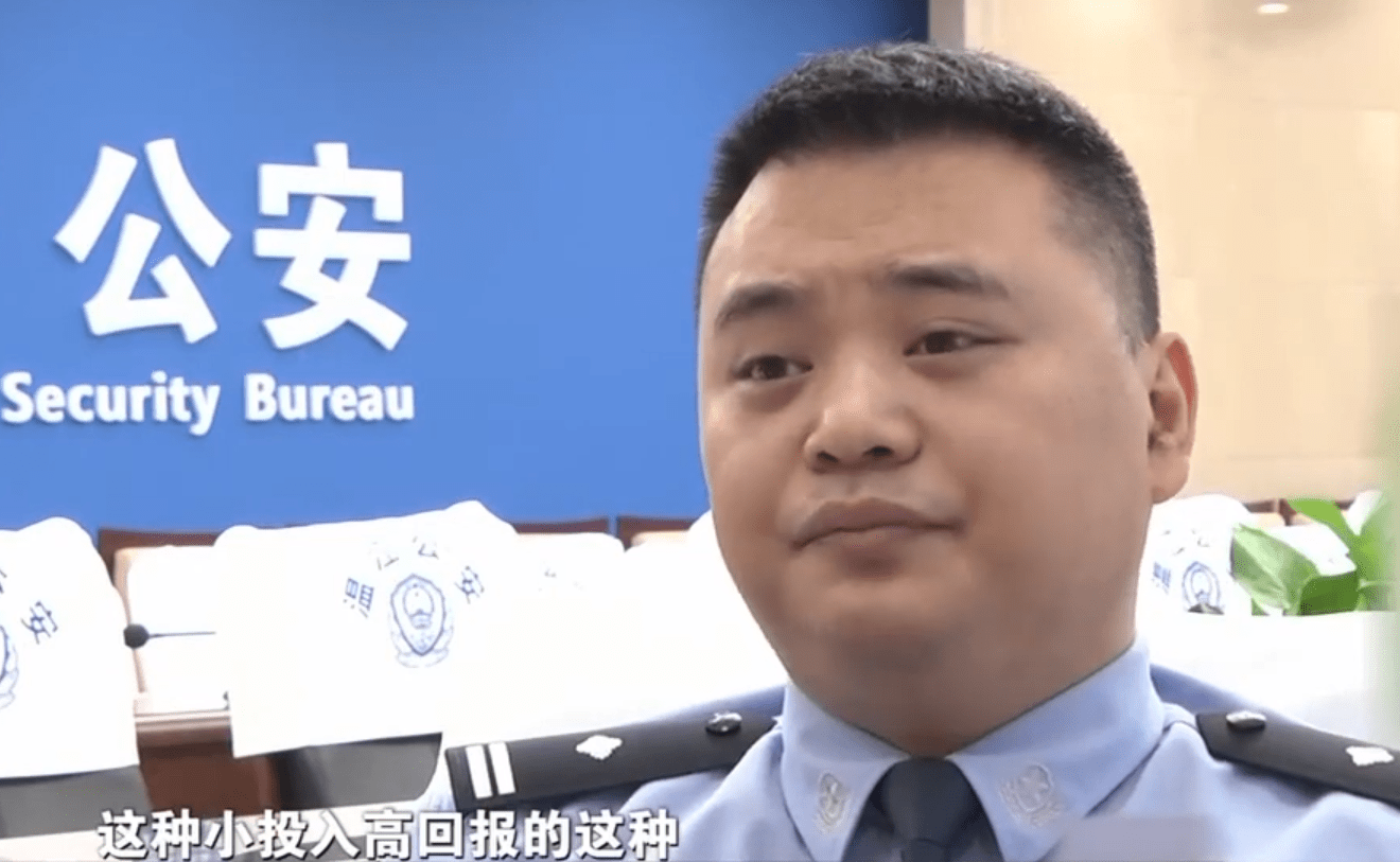 高考状元突然辍学<strong></p>
<p>模拟炒期货</strong>，操盘股票一年狂赚七千万，商业奇才误入歧途