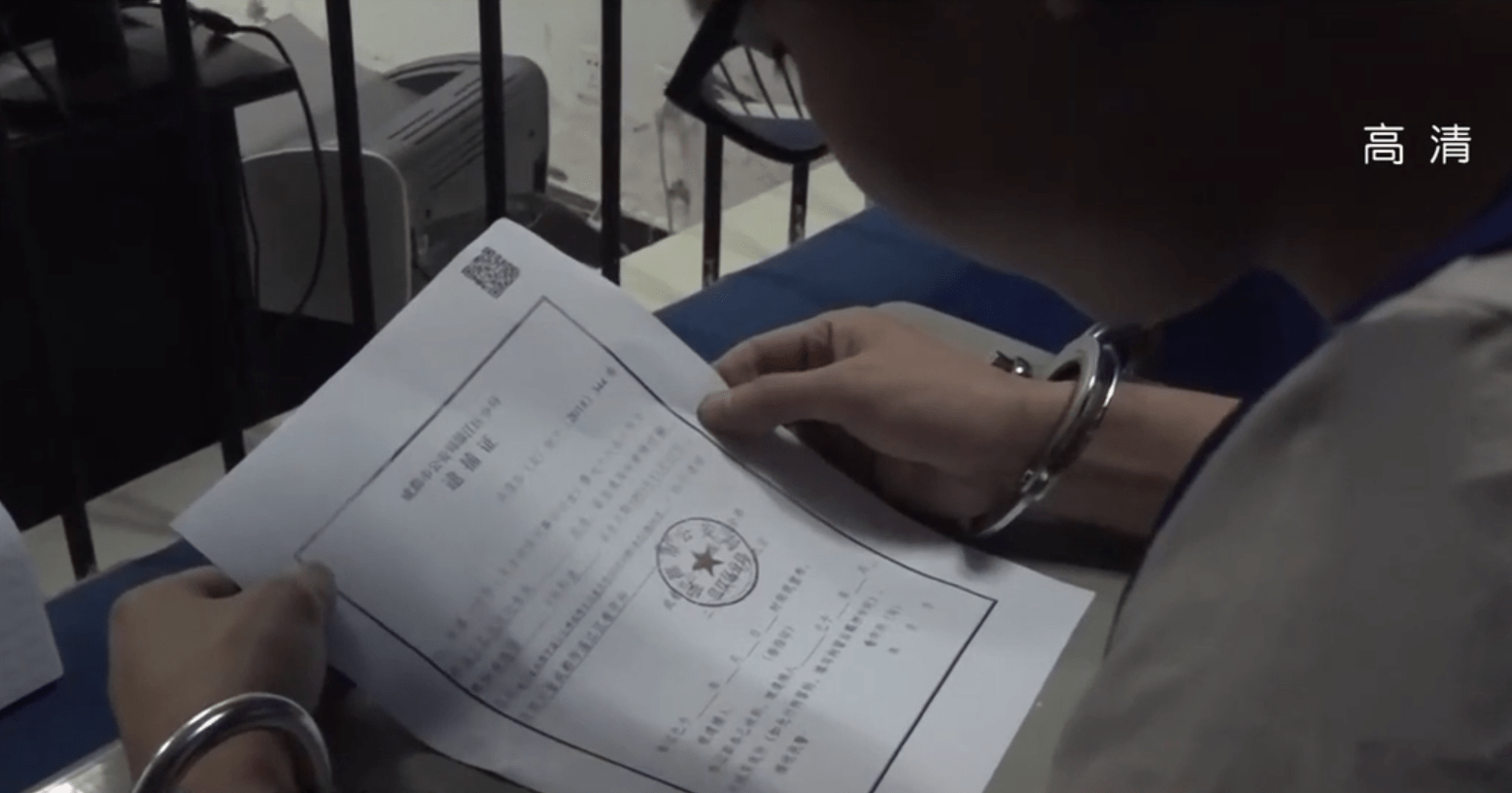 高考状元突然辍学<strong></p>
<p>模拟炒期货</strong>，操盘股票一年狂赚七千万，商业奇才误入歧途
