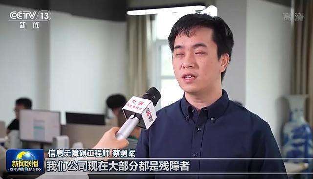 当盲人决定去当程序员
