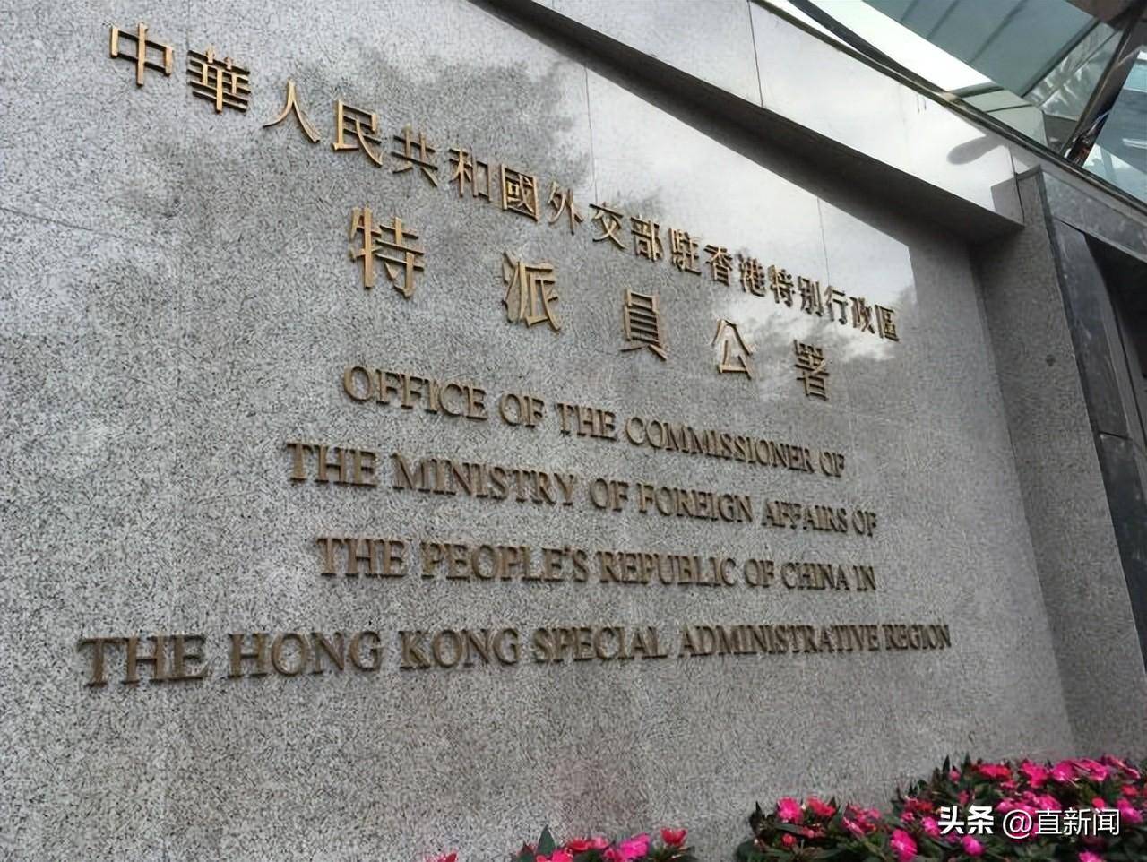 干扰证人家属<strong></p>
<p>香港股票</strong>，乱港分子何俊仁再被捕丨香港一日