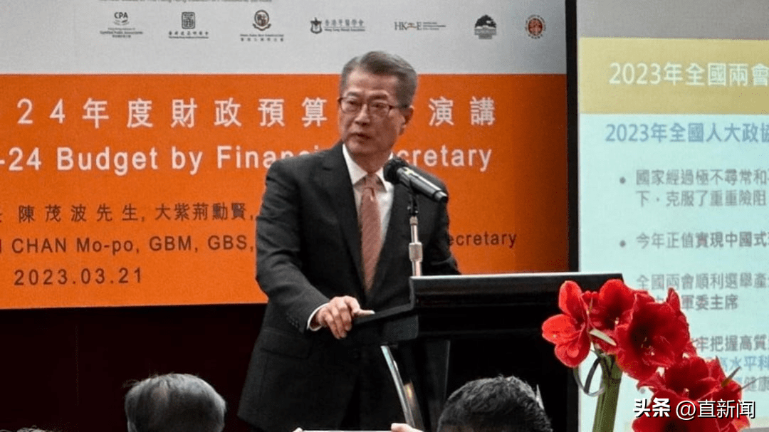 干扰证人家属<strong></p>
<p>香港股票</strong>，乱港分子何俊仁再被捕丨香港一日
