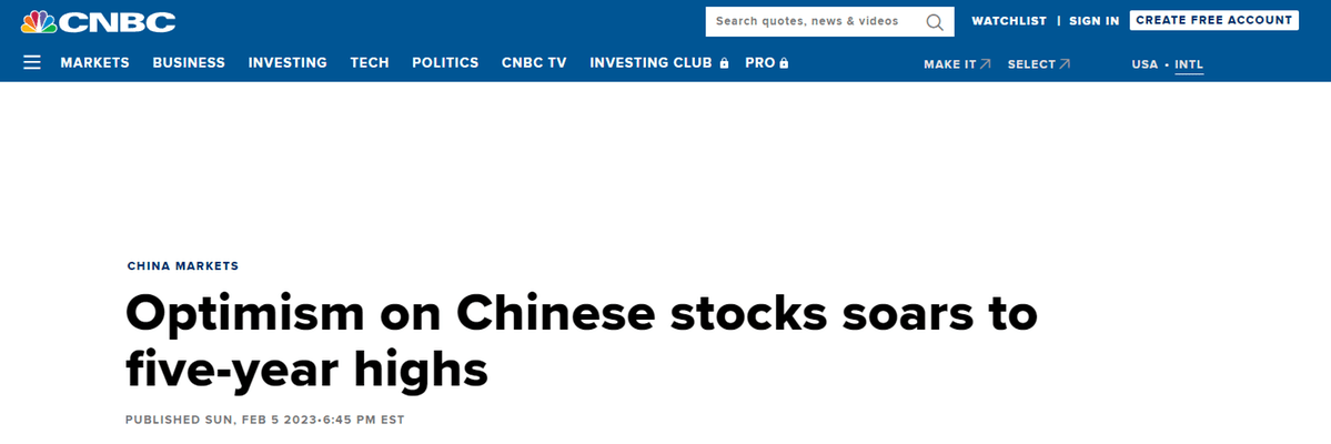 【瞰全球】中国经济释放活力和潜能 外资持续“加仓”中国
