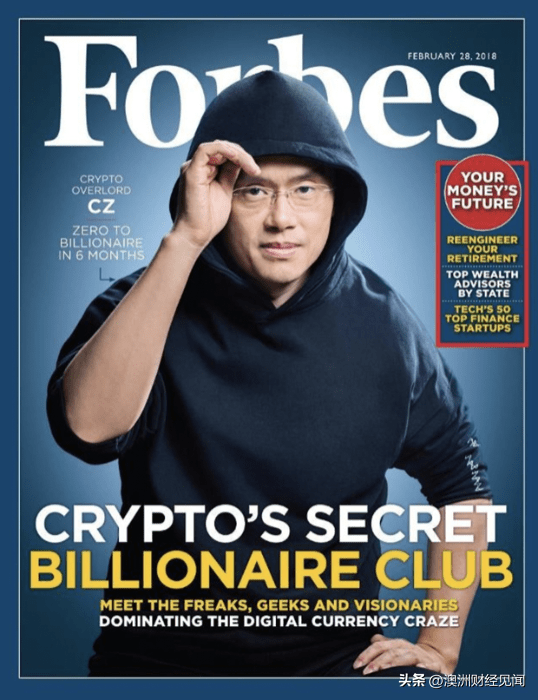 前华人首富出大事！从身家5700亿到一夜“返贫”<strong></p>
<p>期货程序</strong>，公司被多国驱逐