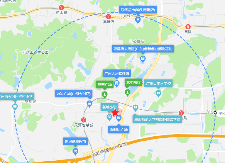 广州土拍首日揽金63.4亿<strong></p>
<p>金投期货</strong>，全部由城投“兜底”成交