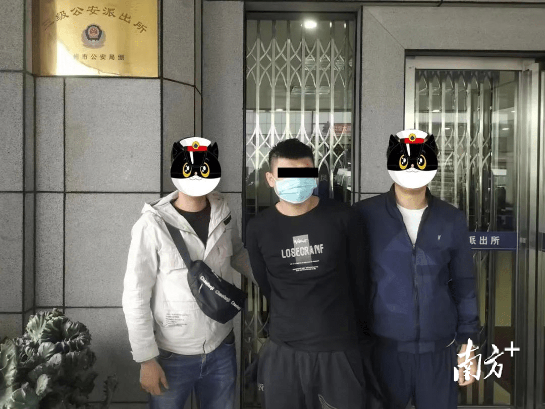 霞山：冥币当现金？两男子潜逃后落网<strong></p>
<p>USDT价值</strong>！