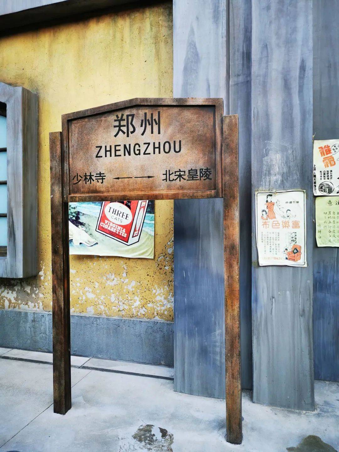 “网课留学<strong></p>
<p>链氪网</strong>，我成了求职鄙视链底端”