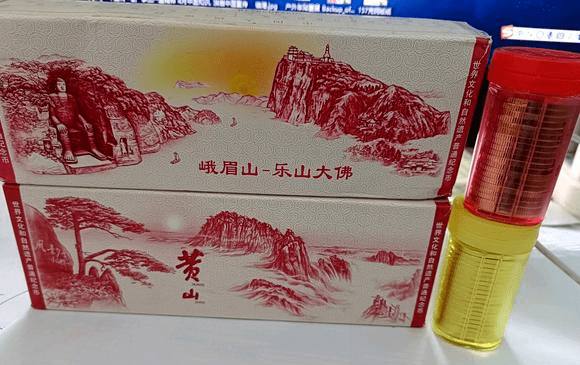 黄山币和峨眉山币今日兑换<strong></p>
<p>fil币价格今日行情</strong>！价格仅13.8元！币桶红黄搭配！