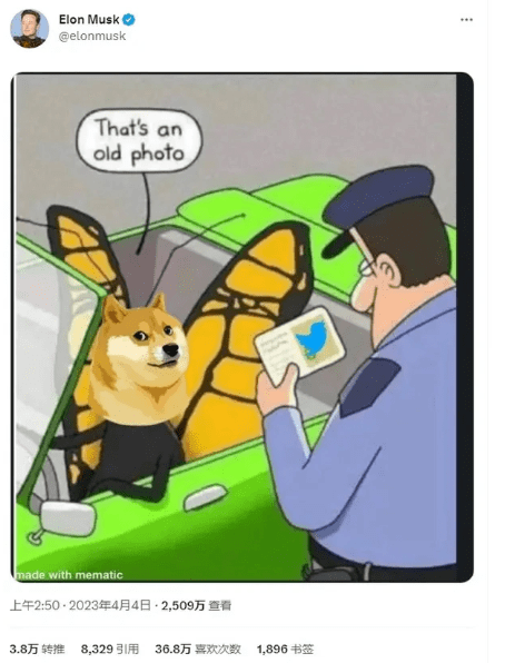 马斯克将Twitter LOGO 更改为柴犬形象<strong></p>
<p>狗狗币行情</strong>，狗狗币大涨20.01%