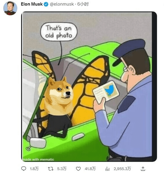 马斯克将推特图标换成柴犬头像：狗狗币又要起飞了<strong></p>
<p>狗狗币行情</strong>？