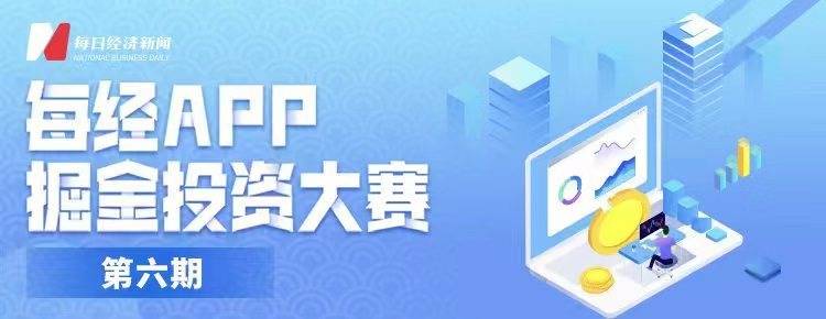 早财经丨大跌61%！又一银行股崩了<strong></p>
<p>eth价格</strong>，拜登讲话；离岸人民币大涨1000点；今天将超茅台？中国移动市值达2.1万亿；杭州“抢人”：大专或可落户
