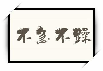 黄山峨眉山币价格跌到11元之下<strong></p>
<p>狗狗币价格</strong>，如何看待纪念币市场的未来发展？