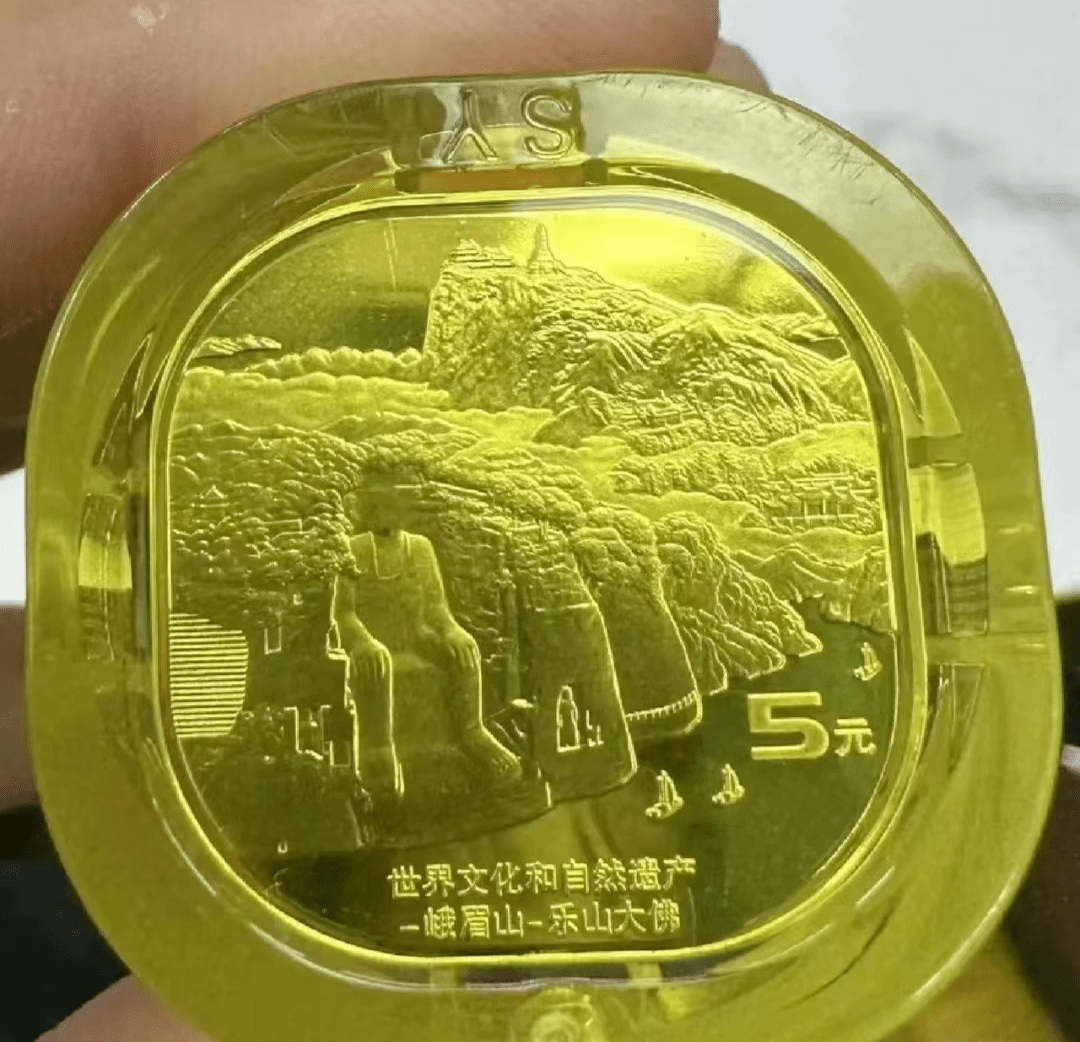 同时发行<strong></p>
<p>以太币价格今日价格</strong>，价格不一！黄山币走势上涨！