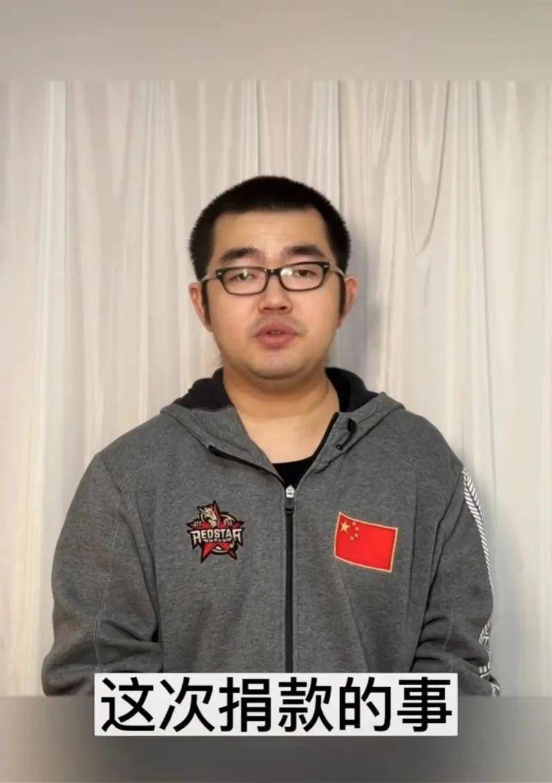 未兑现母校千万捐款成“老赖”<strong></p>
<p>比特币官方网站</strong>，“90后”校友最新回应：比特币爆仓、数字资产几乎归零...会想办法落实捐款