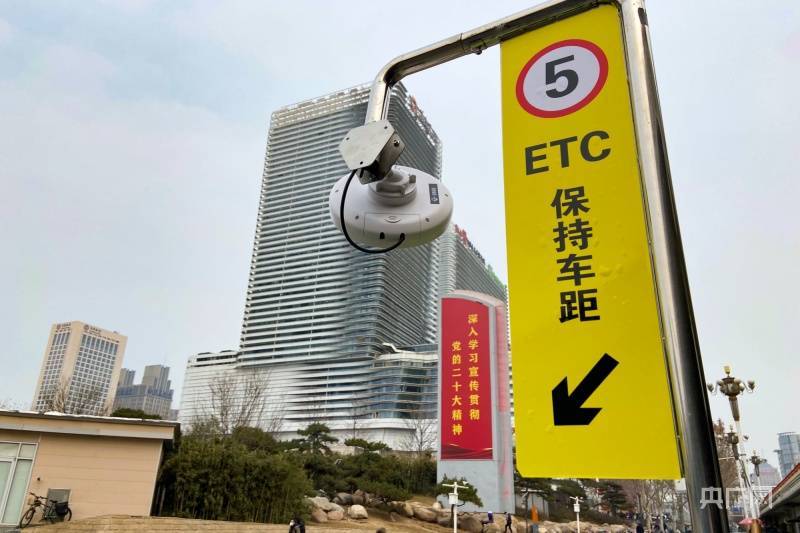 涉及3400个泊位<strong></p>
<p>etc交易</strong>！河北石家庄首批“ETC”停车场投用