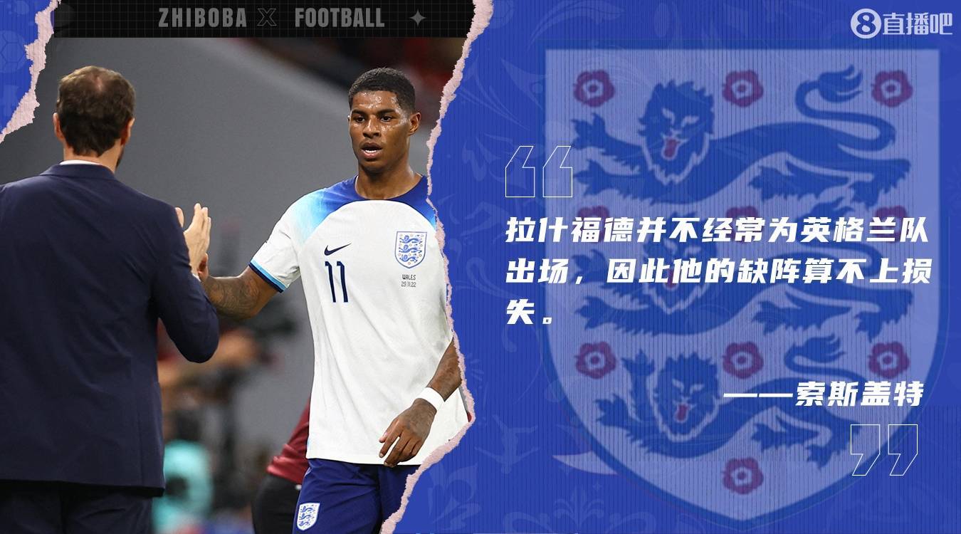 早报：西班牙3-0轻取挪威；克罗地亚1-1遭威尔士绝平