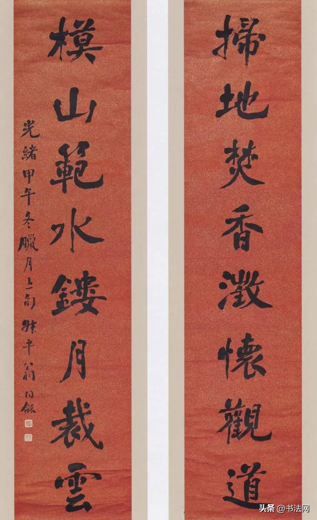 钱沣、华世奎<strong></p>
<p>欧易新币</strong>，谁才是“颜楷第一人”，还有哪些书家颜楷一流水平