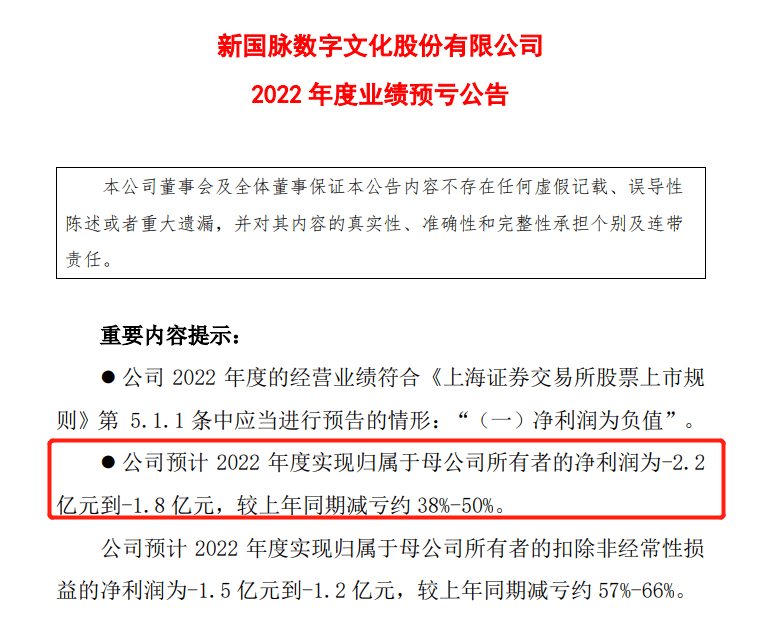 “元宇宙热”回归理性<strong></p>
<p>元宇宙消息</strong>，“教育元宇宙”还有多远？
