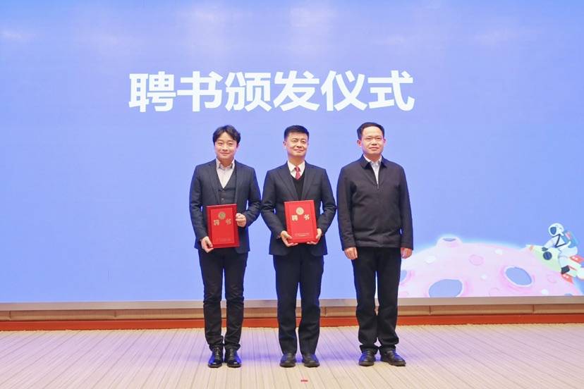 2023灵境元宇宙产业峰会召开 上海嘉定元宇宙产业促进会揭牌