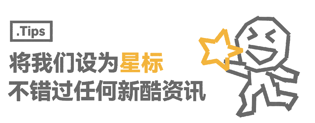 苹果或推Apple Watch Series X/Android 14新增克隆App功能/微软解散工业元宇宙团队