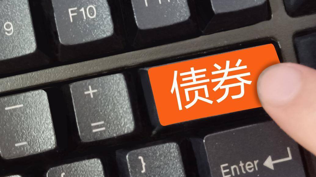 债券报价风波告一段落<strong></p>
<p>货币交易平台</strong>，多家平台接入六大货币经纪商债券报价行情