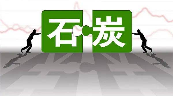 兴业证券：坚持绿色发展道路<strong></p>
<p>兴业证券</strong>，践行净零排放承诺