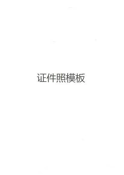 道路运输从业资格证换发可以在网上办啦<strong></p>
<p>证券从业资格证</strong>！