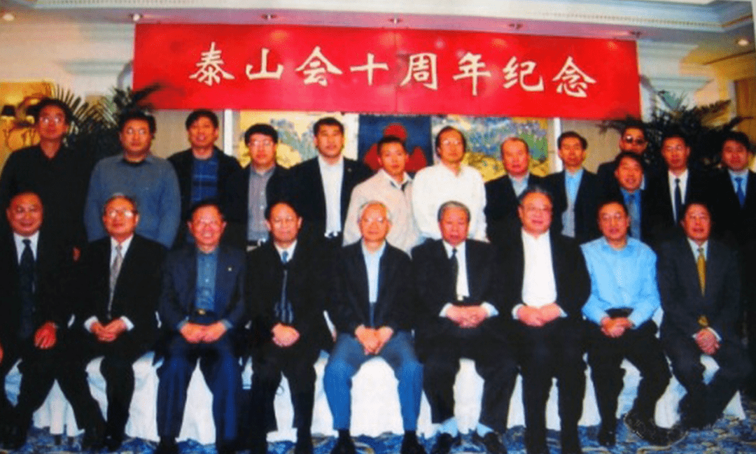 民生银行背后的秘密深度