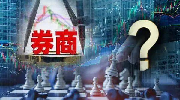 假的！别被骗！这家券商紧急发声<strong></p>
<p>中山证券</strong>，啥情况？10余家券商发文提醒，来看诈骗新套路