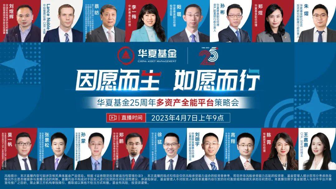 假的！别被骗！这家券商紧急发声<strong></p>
<p>中山证券</strong>，啥情况？10余家券商发文提醒，来看诈骗新套路