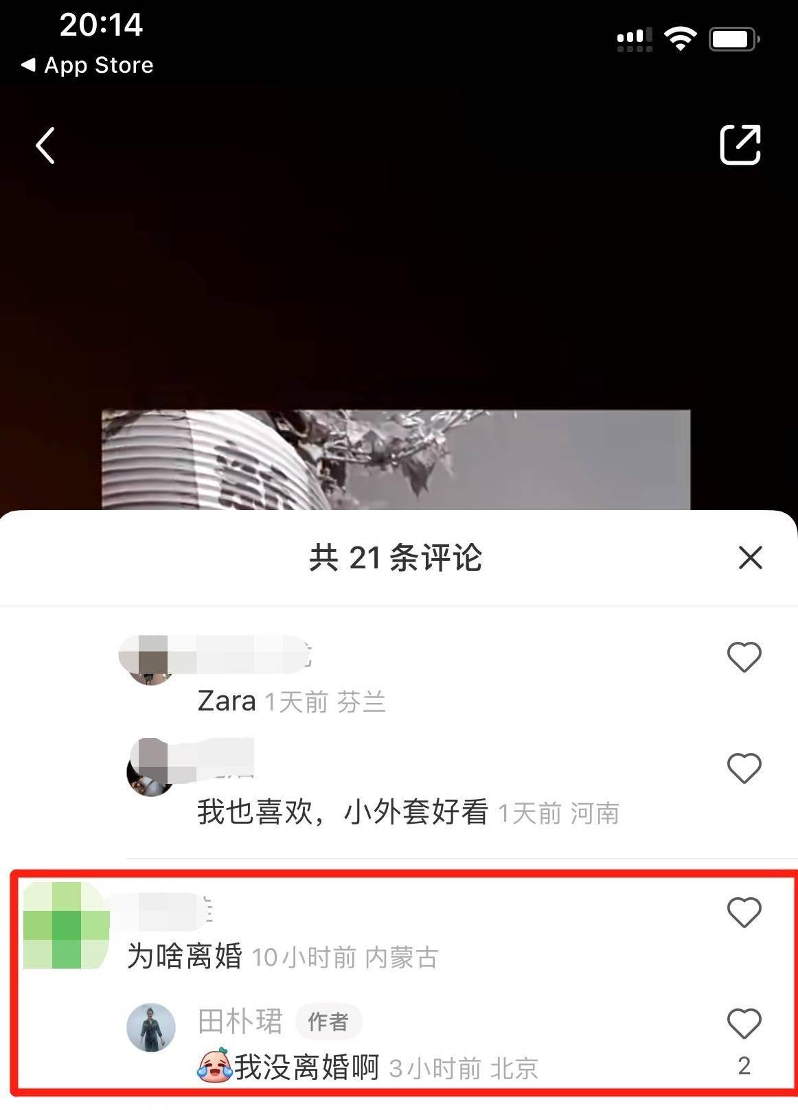 早财经丨道指涨超500点<strong></p>
<p>证券业协会官网</strong>，地区性银行股大反弹；中央财经委重磅会议召开；世卫：新冠不再是国际突发公共卫生事件；多家国内银行下调存款利率
