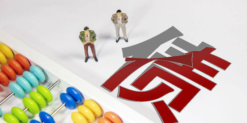 招商证券、中金公司小公募债券项目获批<strong></p>
<p>中金证券</strong>，券商年内发债步伐“提速”