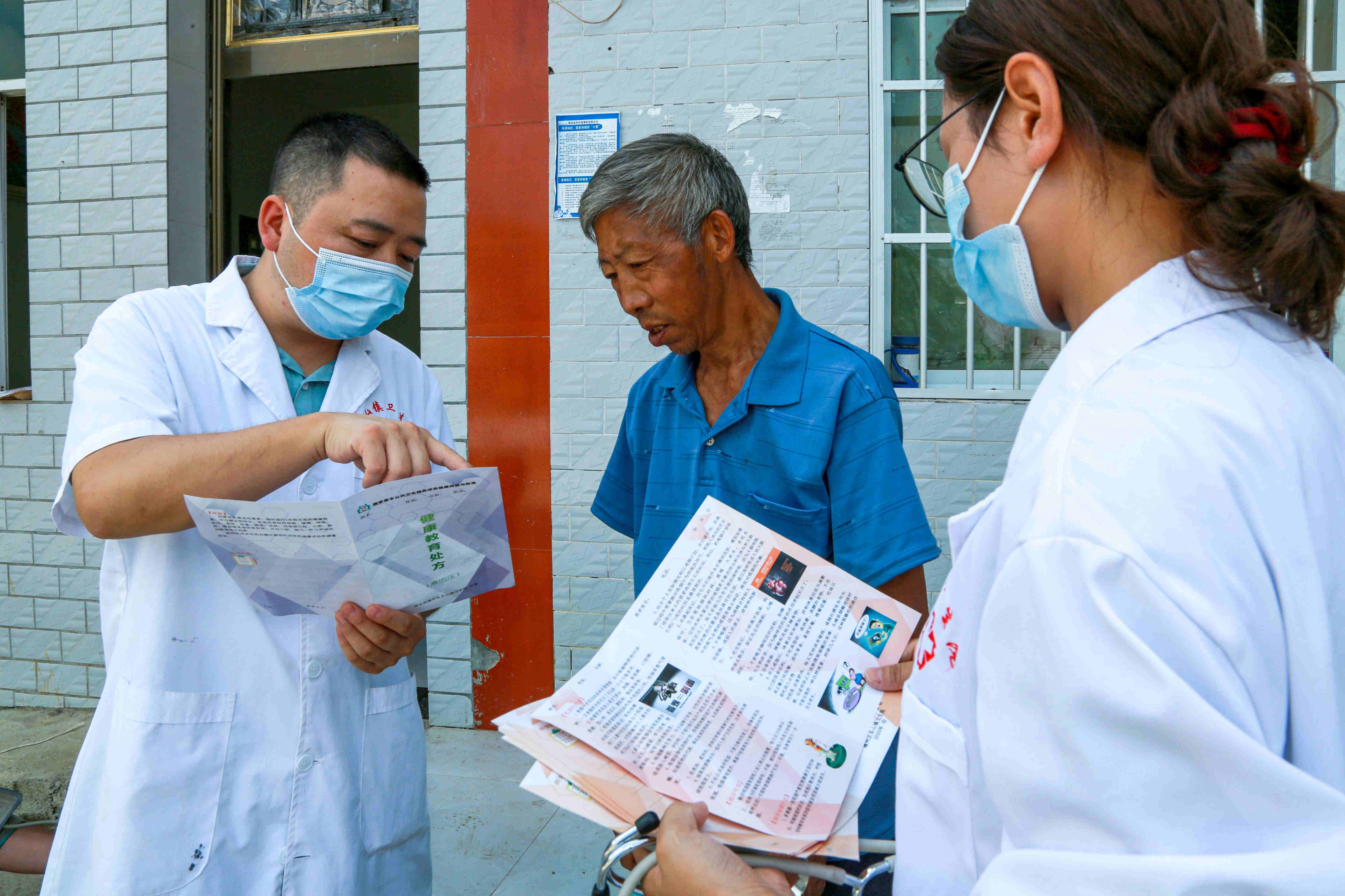 送健康公益行 助力乡村振兴│招商证券股份有限公司向播州区新华村捐赠医疗物资