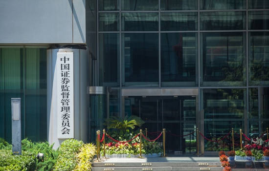 上市公司分红规则修订征求意见