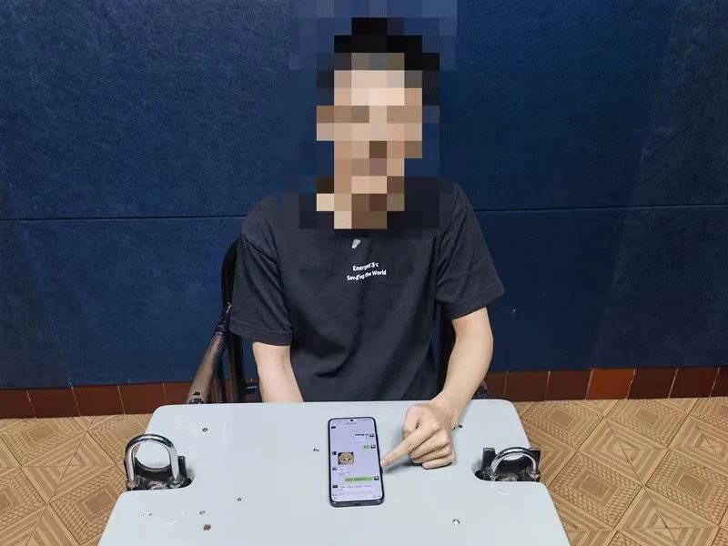 编造传播证券市场网络谣言<strong></p>
<p>证券市场</strong>，成都一男子被警方抓获