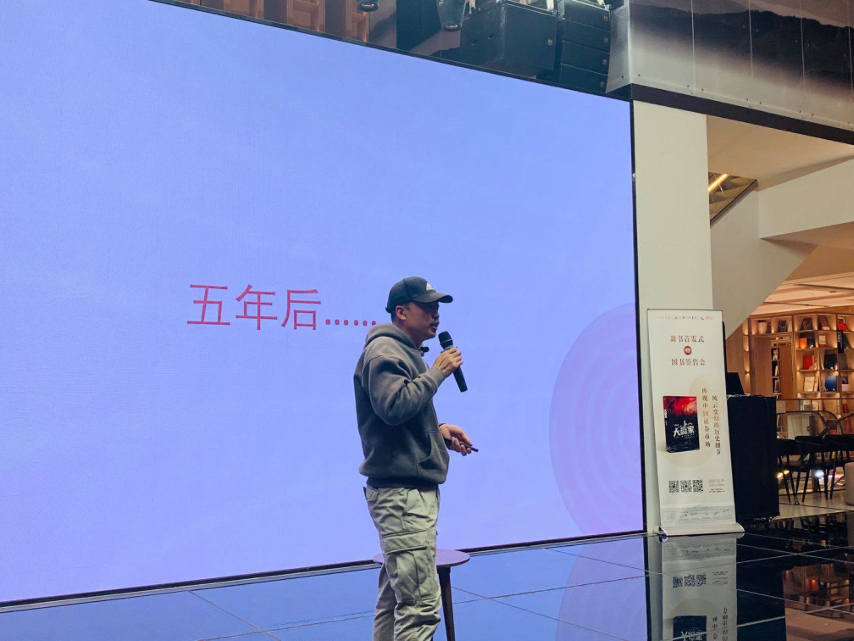 小说《大赢家》：在风云变幻的证券市场<strong></p>
<p>证券市场</strong>，谁是赢家