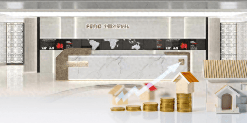 外贸信托绿色资产证券化成绩斐然，荣膺行业多项殊荣