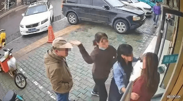 公职夫妻因挪车将女子打骨折<strong></p>
<p>日信证券</strong>，想40万私了？通报来了