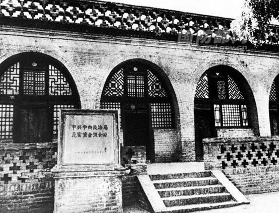 王立华：林彪、彭德怀都反对<strong></p>
<p>日信证券</strong>，毛泽东何以赌上红军全部家底，决意东征？