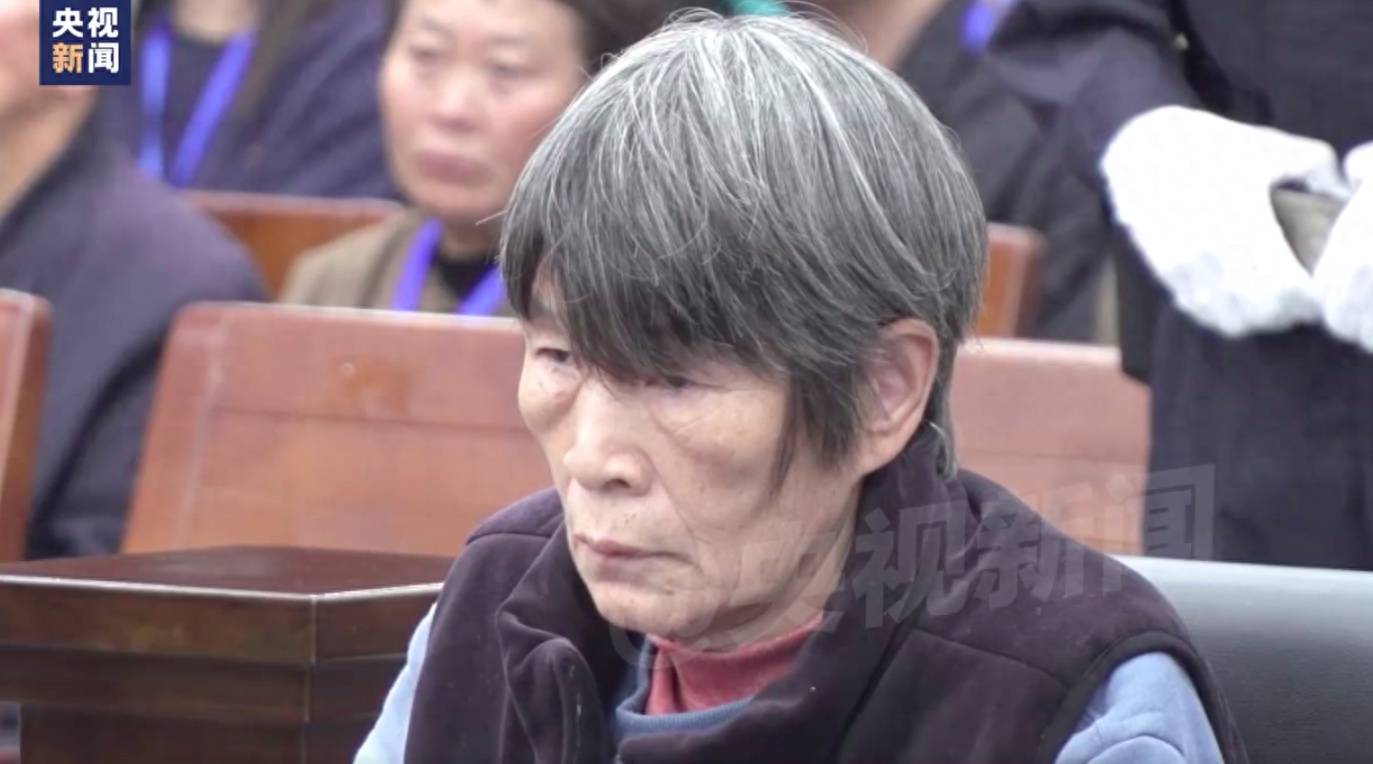 余华英死刑当庭上诉<strong></p>
<p>日信证券</strong>，杨妞花：第一次见她垂头丧气，全程低头双手发抖，但没有任何道歉