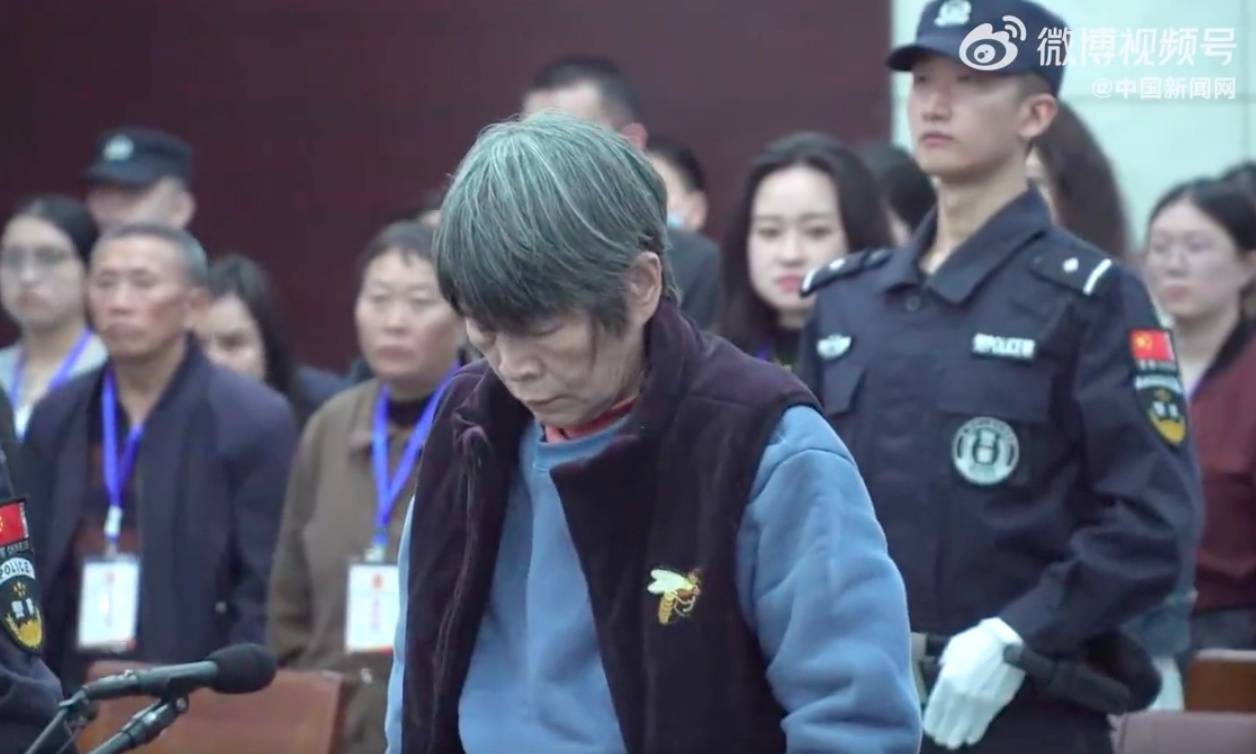 余华英死刑当庭上诉<strong></p>
<p>日信证券</strong>，杨妞花：第一次见她垂头丧气，全程低头双手发抖，但没有任何道歉