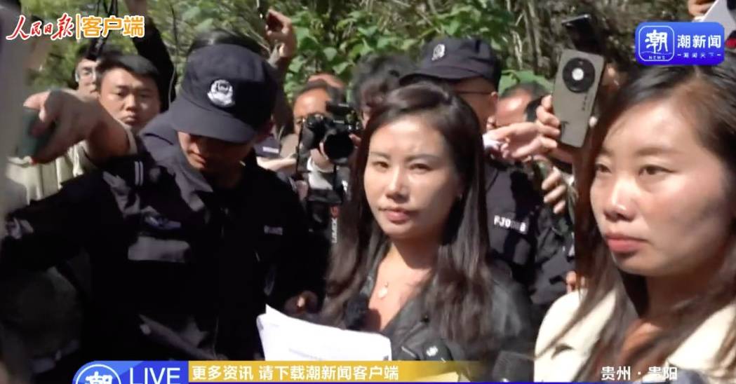 余华英死刑当庭上诉<strong></p>
<p>日信证券</strong>，杨妞花：第一次见她垂头丧气，全程低头双手发抖，但没有任何道歉
