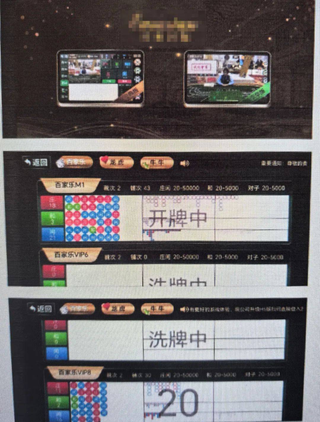 曲靖一母亲打电话举报自己的儿子<strong></p>
<p>日信证券</strong>，原因是……