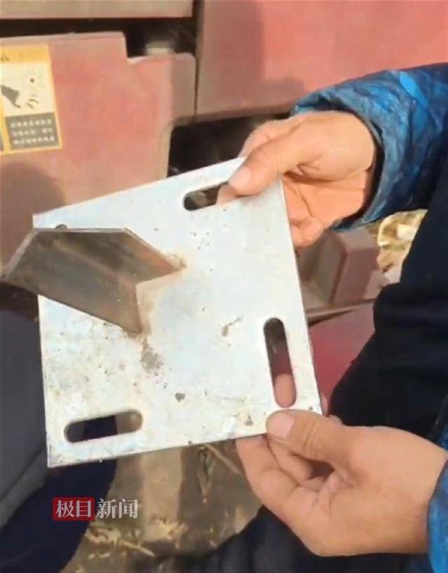 哈尔滨多处玉米地出现尖锐角铁<strong></p>
<p>泰阳证券</strong>，多台农机被扎胎，警方介入