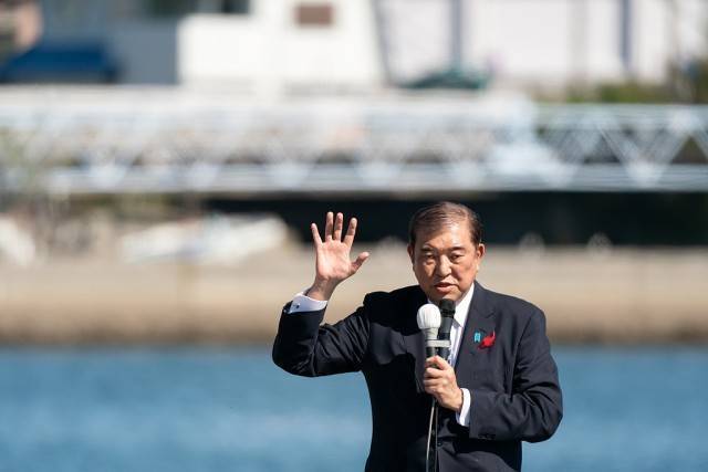 美媒：若石破茂下台<strong></p>
<p>泰阳证券</strong>，日本可能重回首相频繁更迭期