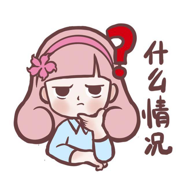 柳州男子花9990元拍下10部苹果手机<strong></p>
<p>东方证券官网</strong>，商家称标错价了？法院判决：发货