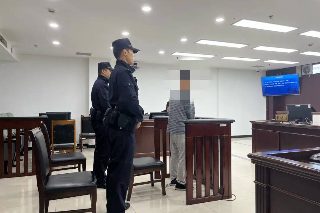 无耻！北京一对情侣租房<strong></p>
<p>东北证券股份有限公司</strong>，遭五旬房东潜入、偷窥