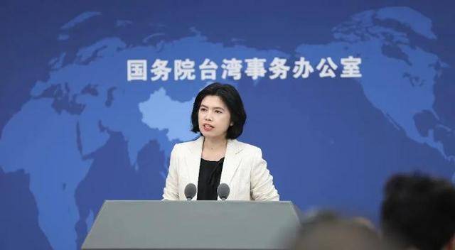 特朗普称大陆若对台动武将向大陆征收200%关税<strong></p>
<p>东北证券股份有限公司</strong>，国台办回应